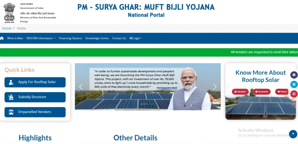 PM Surya Ghar Yojana